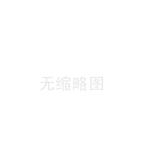 陶瓷纤维板价格(陶瓷纤维布价格)